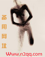 小保姆【H】