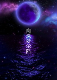 克苏鲁同人文书单